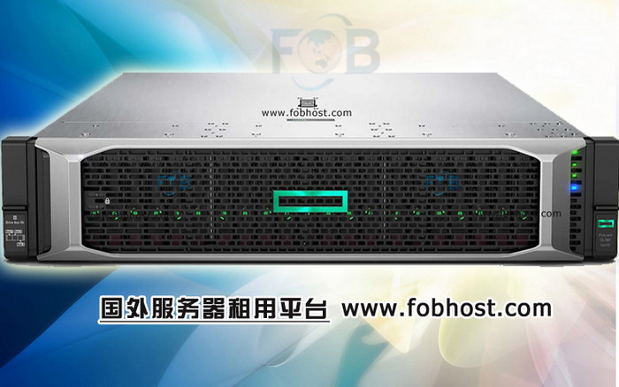 韩国服务器为社会公益事业提供了全面的支持