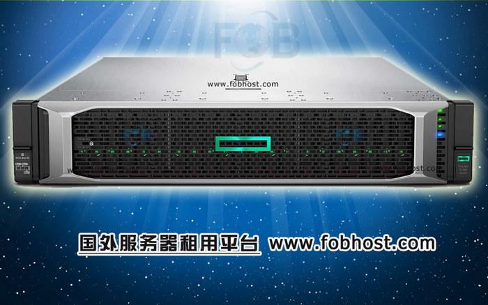性能卓越,助力业务高效运行的韩国服务器选择 性能卓越,助力业务高效运行的韩国服务器选择