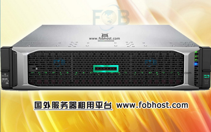 韩国服务器:卓越性能的背后 韩国服务器:卓越性能的背后