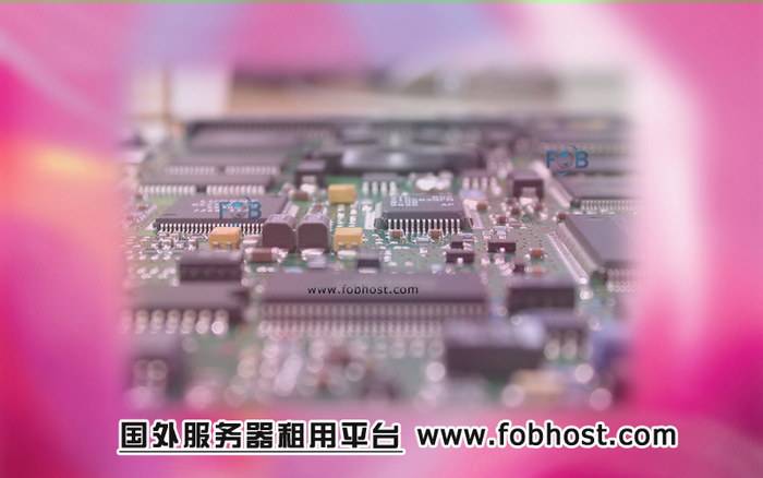 深入探讨韩国高防服务器如何为企业网络安全提供强有力保障 深入探讨韩国高防服务器如何为企业网络安全提供强有力保障