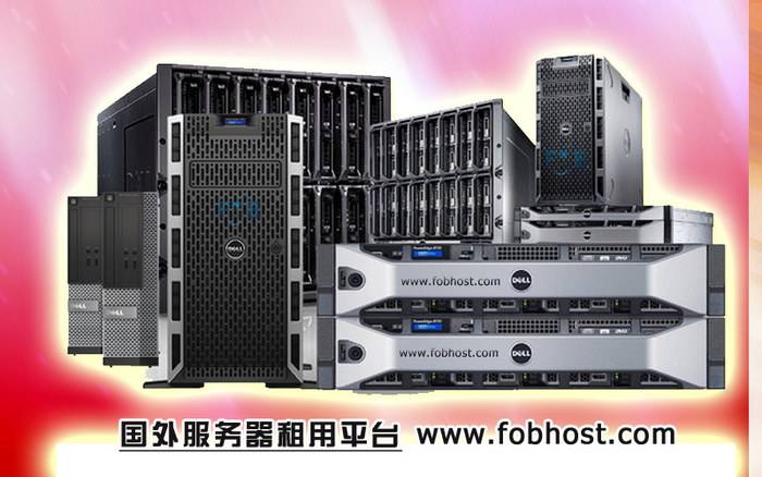 深入探讨韩国虚拟主机如何通过智能流量分析推动外贸业务全球化发展 深入探讨韩国虚拟主机如何通过智能流量分析推动外贸业务全球化发展