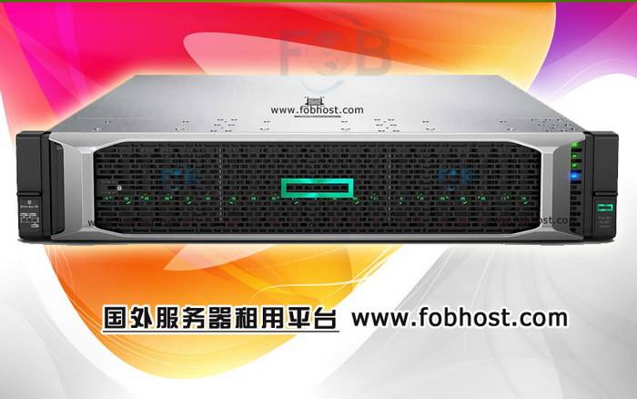 如何通过韩国高防服务器优化企业网站的访问速度和防护能力 如何通过韩国高防服务器优化企业网站的访问速度和防护能力