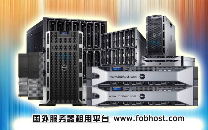 全面解析韩国虚拟主机如何助力外贸公司提升网站优化与智能分析能力 全面解析韩国虚拟主机如何助力外贸公司提升网站优化与智能分析能力