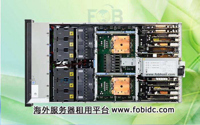 探索租用韩国云主机为电商平台带来的多重好处 探索租用韩国云主机为电商平台带来的多重好处