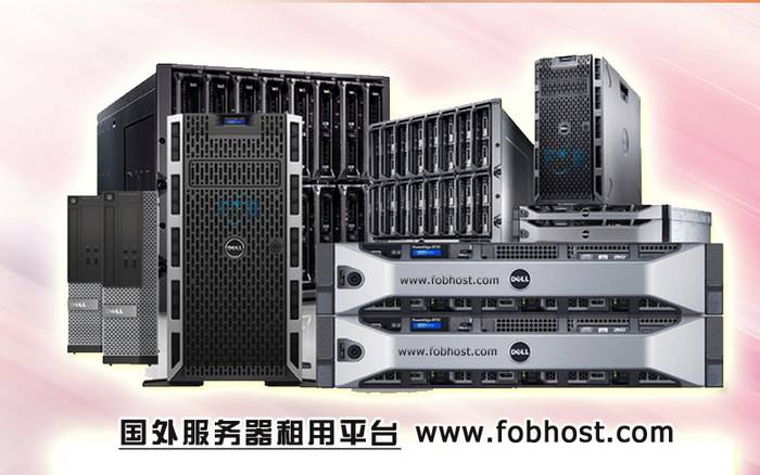 探讨韩国外贸网站在物流与仓储方面的高效管理与成本控制策略 探讨韩国外贸网站在物流与仓储方面的高效管理与成本控制策略